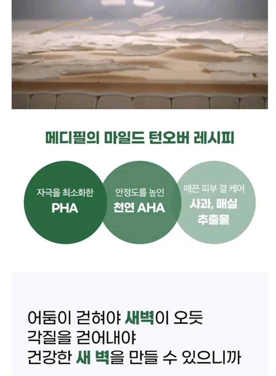 thumbnail-10